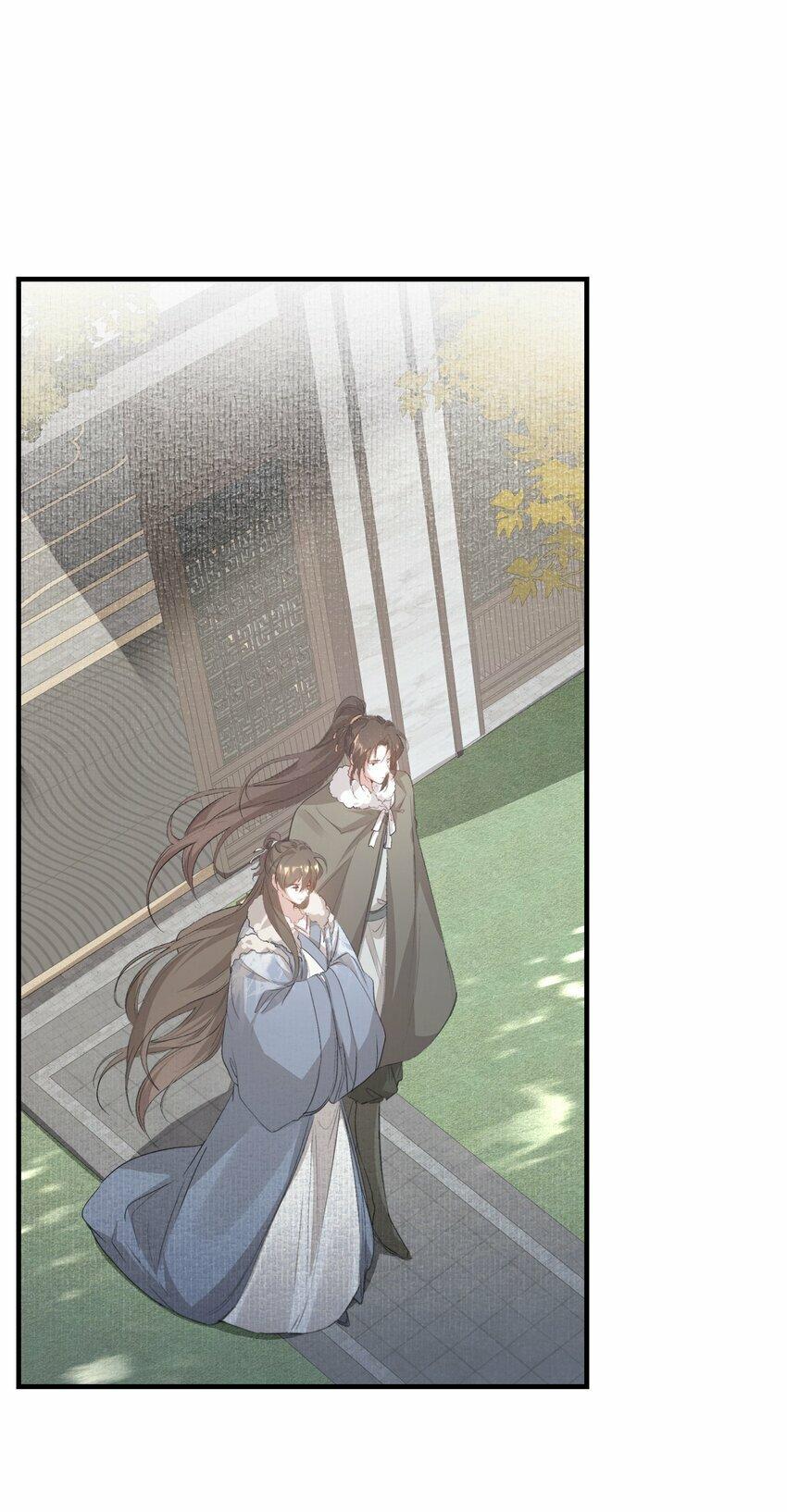 Loạn Thế Vi Vương: Chapter 42