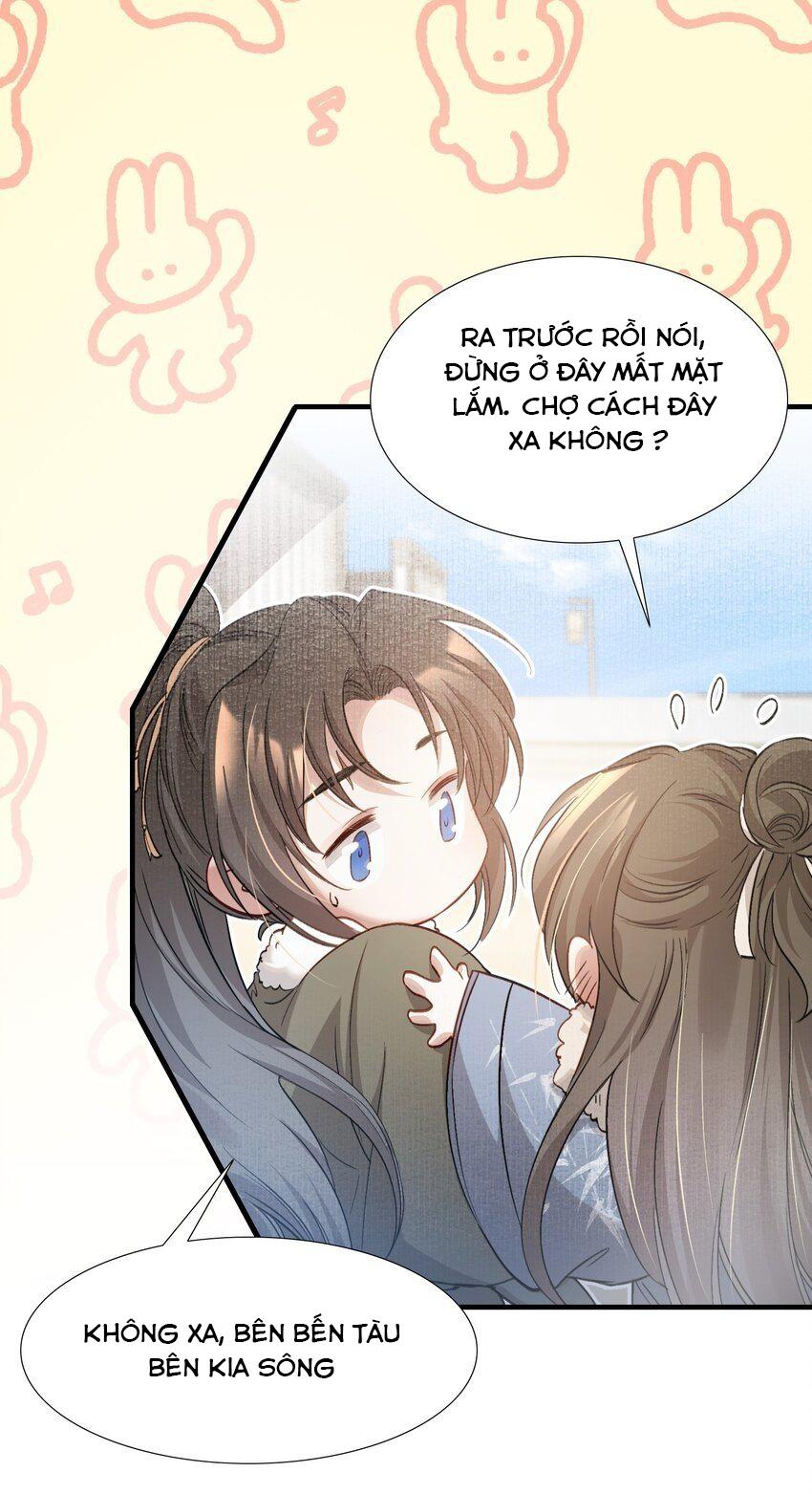Loạn Thế Vi Vương: Chapter 42
