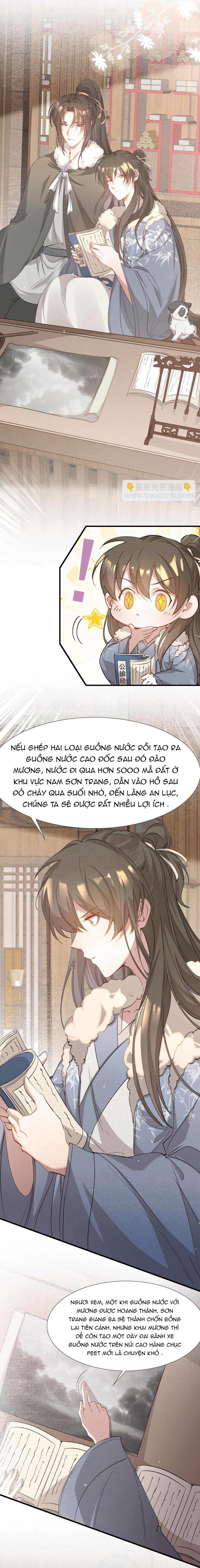 Loạn Thế Vi Vương: Chapter 43