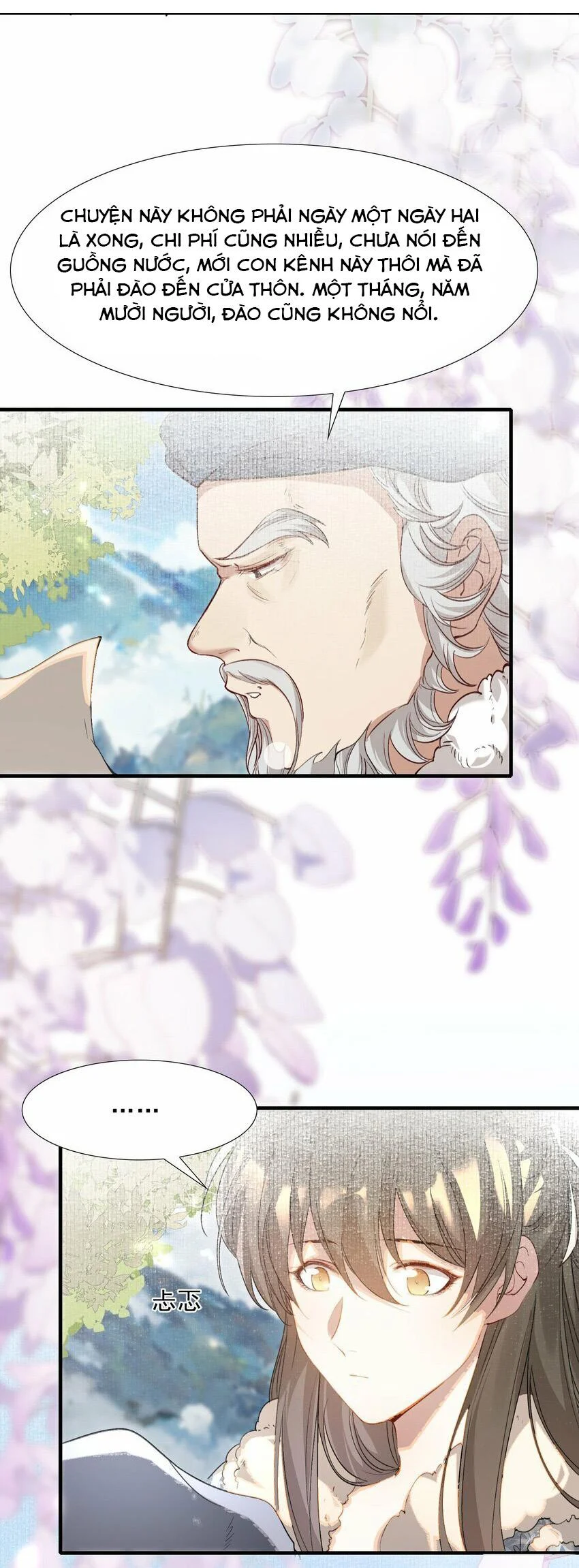 Loạn Thế Vi Vương: Chapter 45