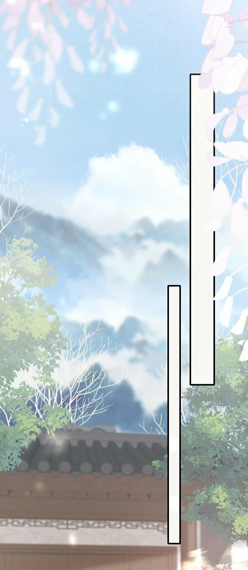 Loạn Thế Vi Vương: Chapter 45