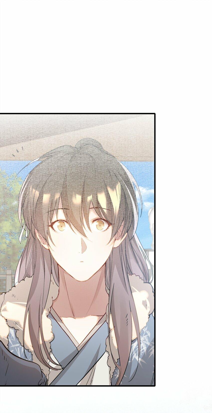 Loạn Thế Vi Vương: Chapter 45
