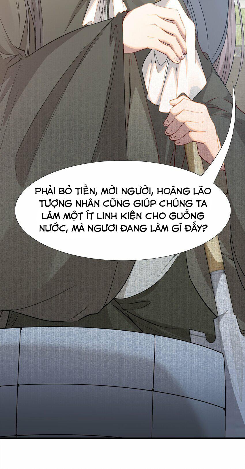 Loạn Thế Vi Vương: Chapter 45