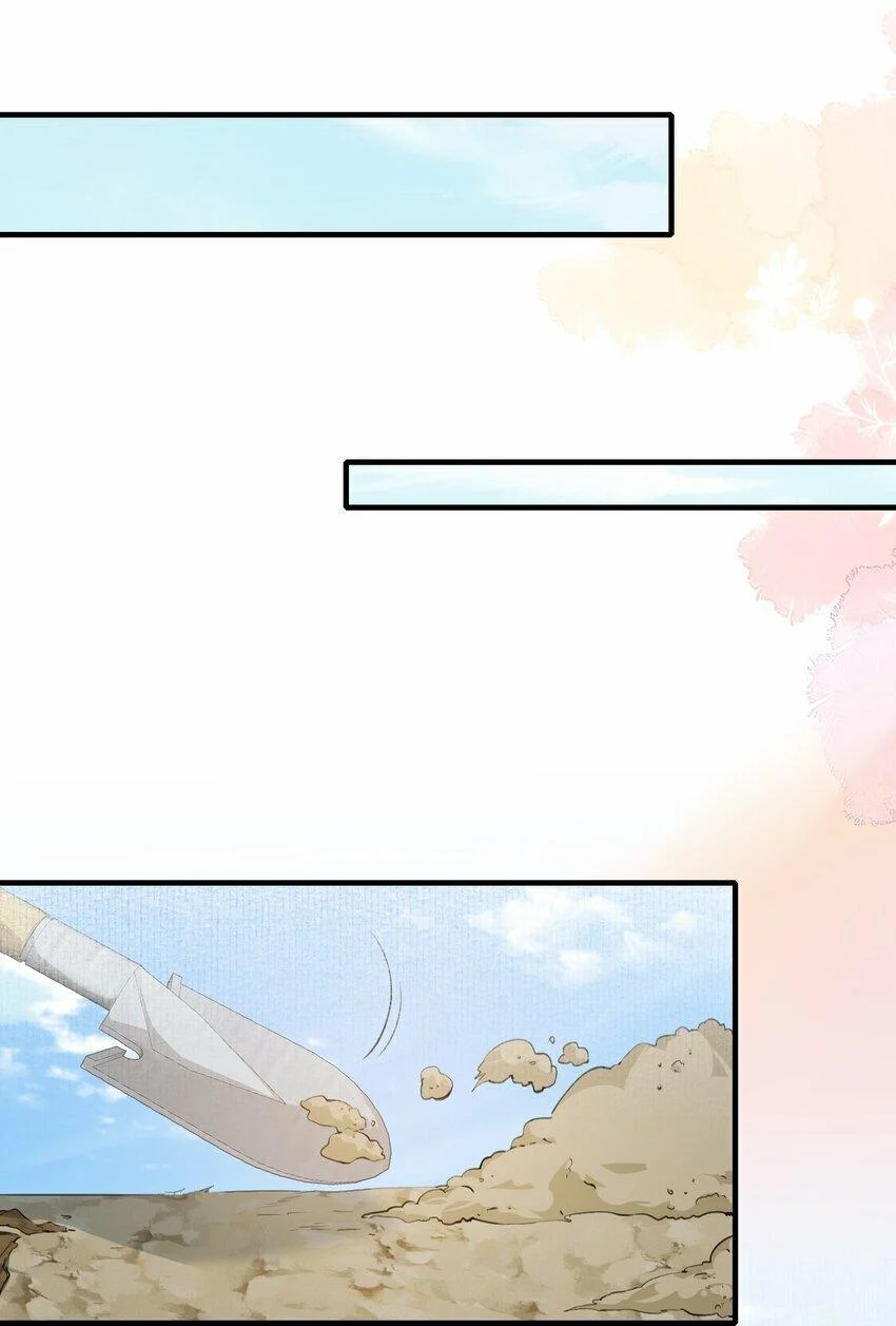 Loạn Thế Vi Vương: Chapter 45