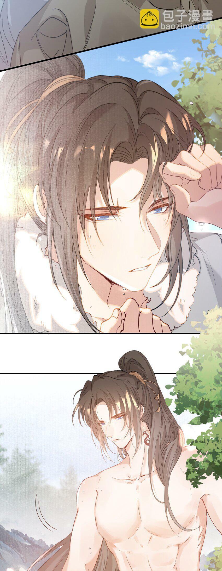 Loạn Thế Vi Vương: Chapter 45