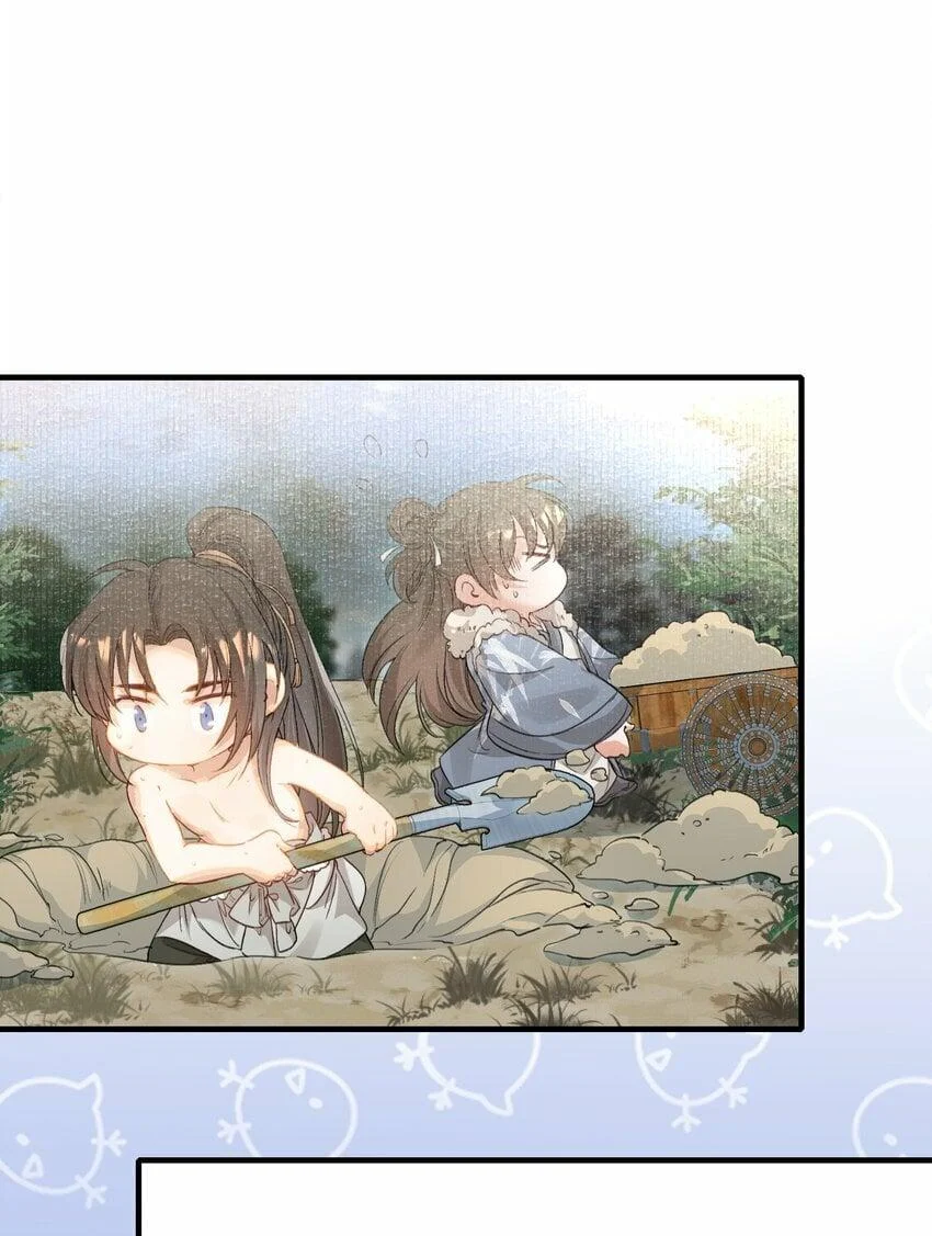 Loạn Thế Vi Vương: Chapter 45