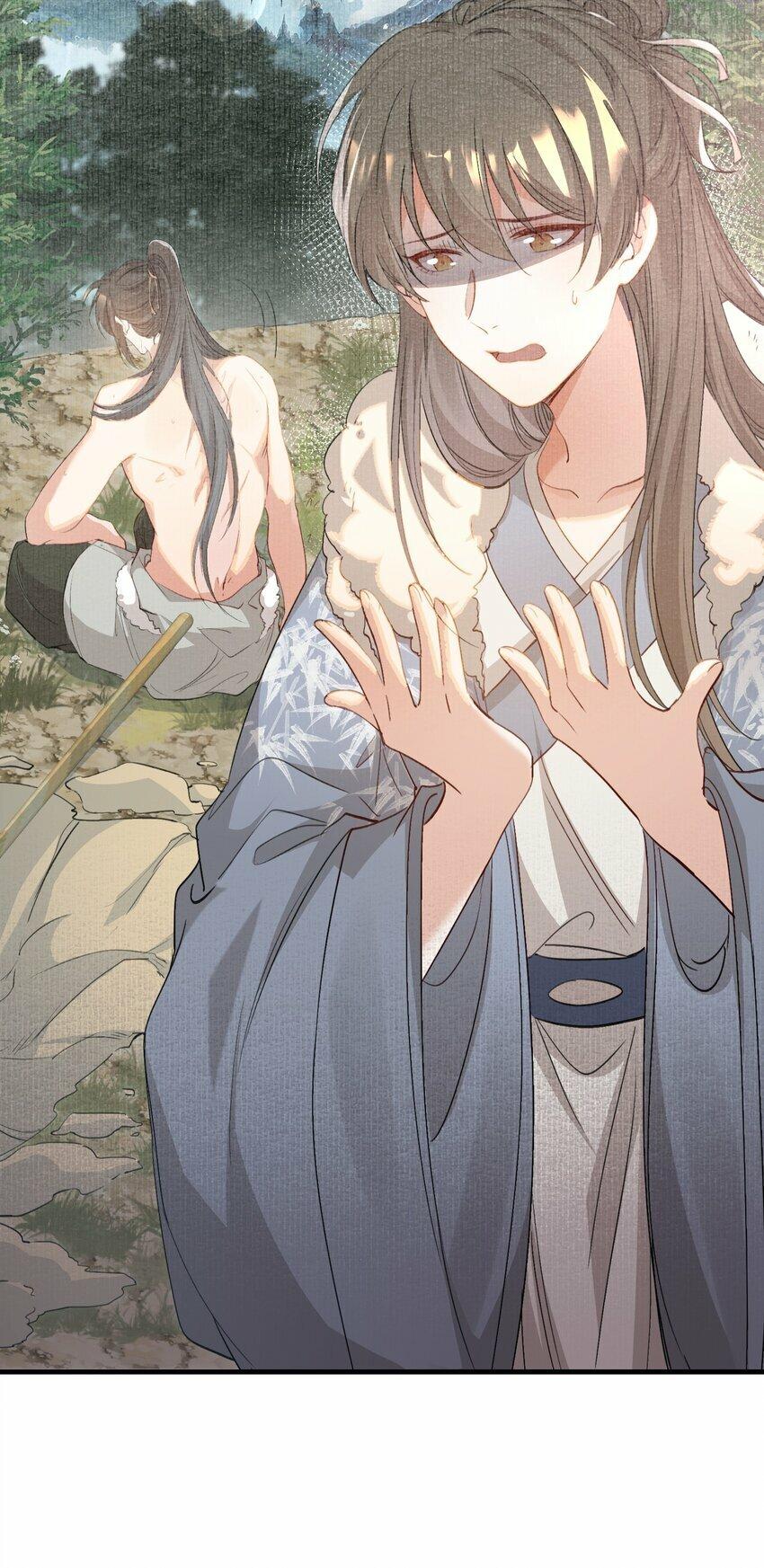 Loạn Thế Vi Vương: Chapter 45