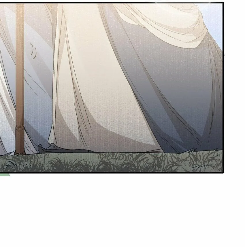 Loạn Thế Vi Vương: Chapter 45