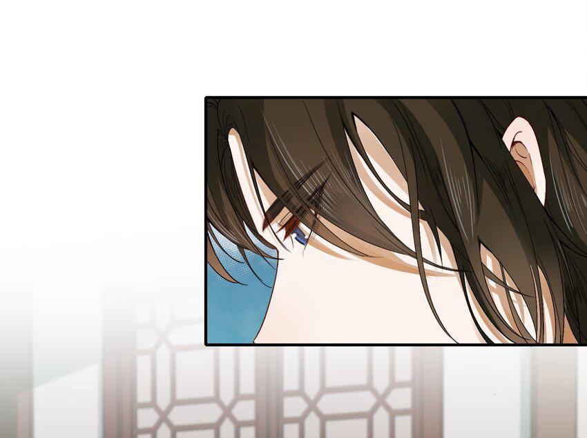 Loạn Thế Vi Vương: Chapter 5