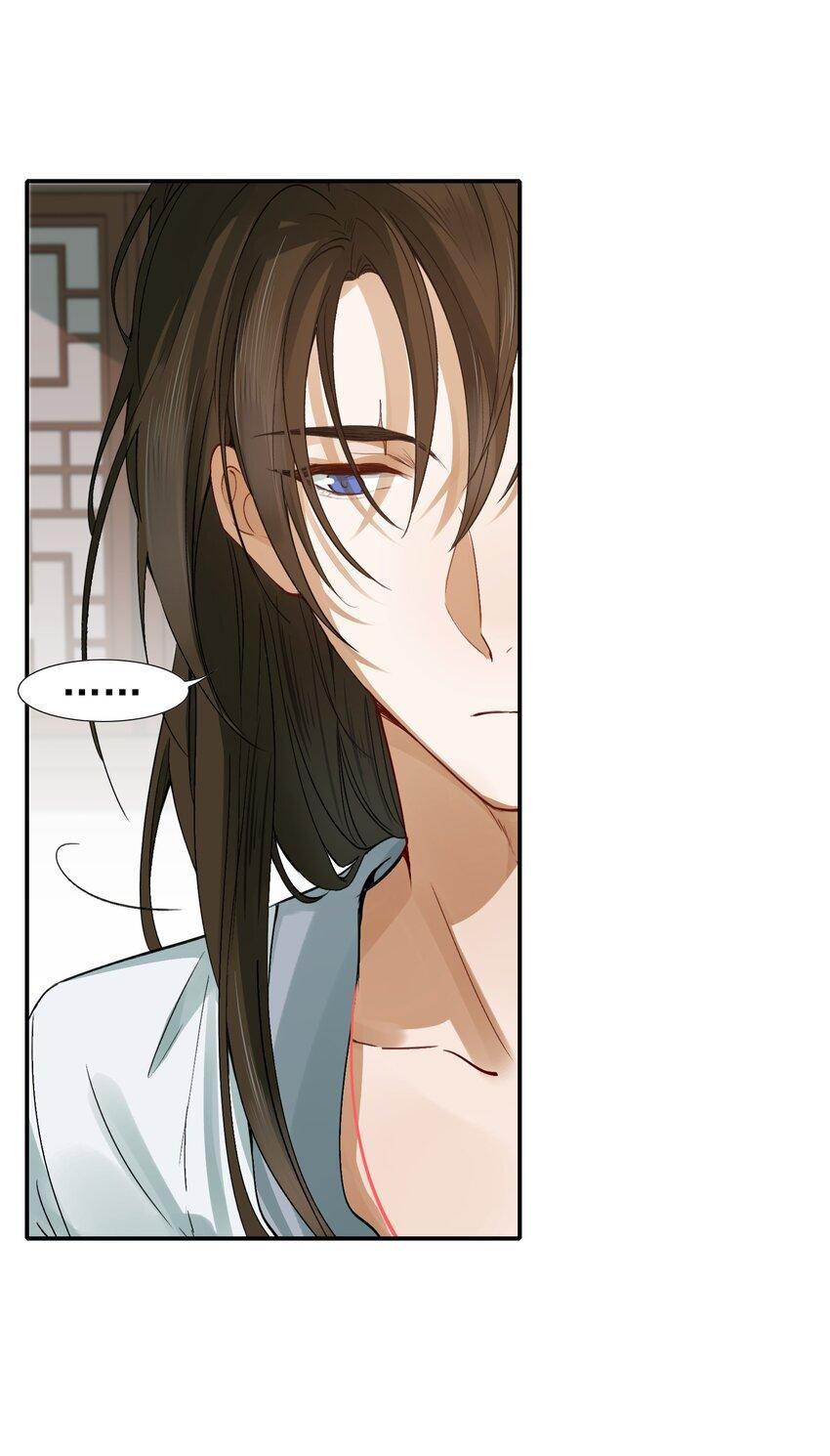 Loạn Thế Vi Vương: Chapter 5