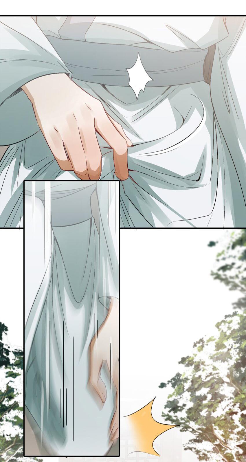 Loạn Thế Vi Vương: Chapter 7