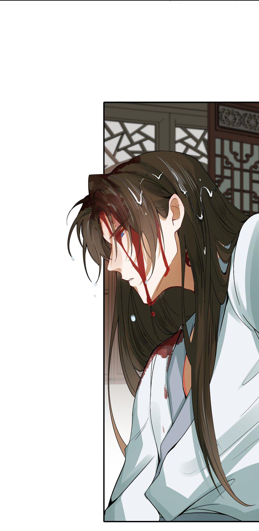 Loạn Thế Vi Vương: Chapter 7