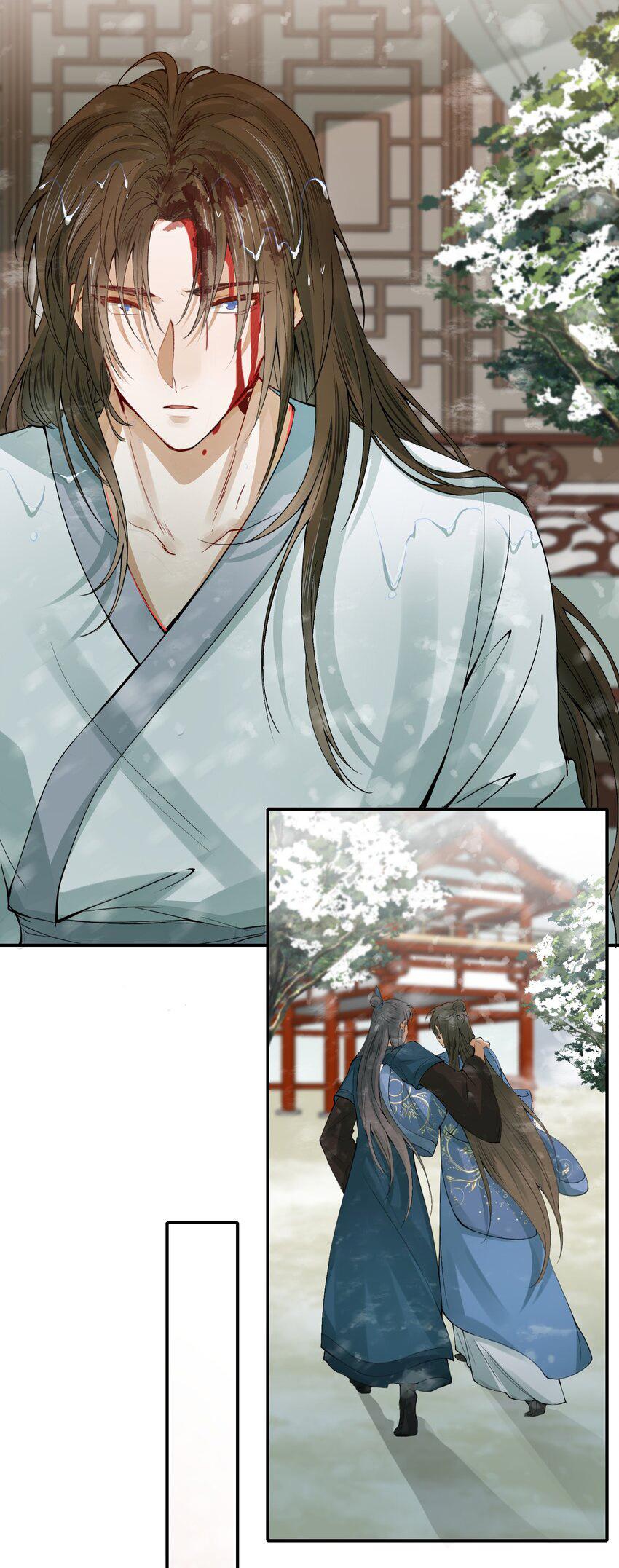 Loạn Thế Vi Vương: Chapter 7