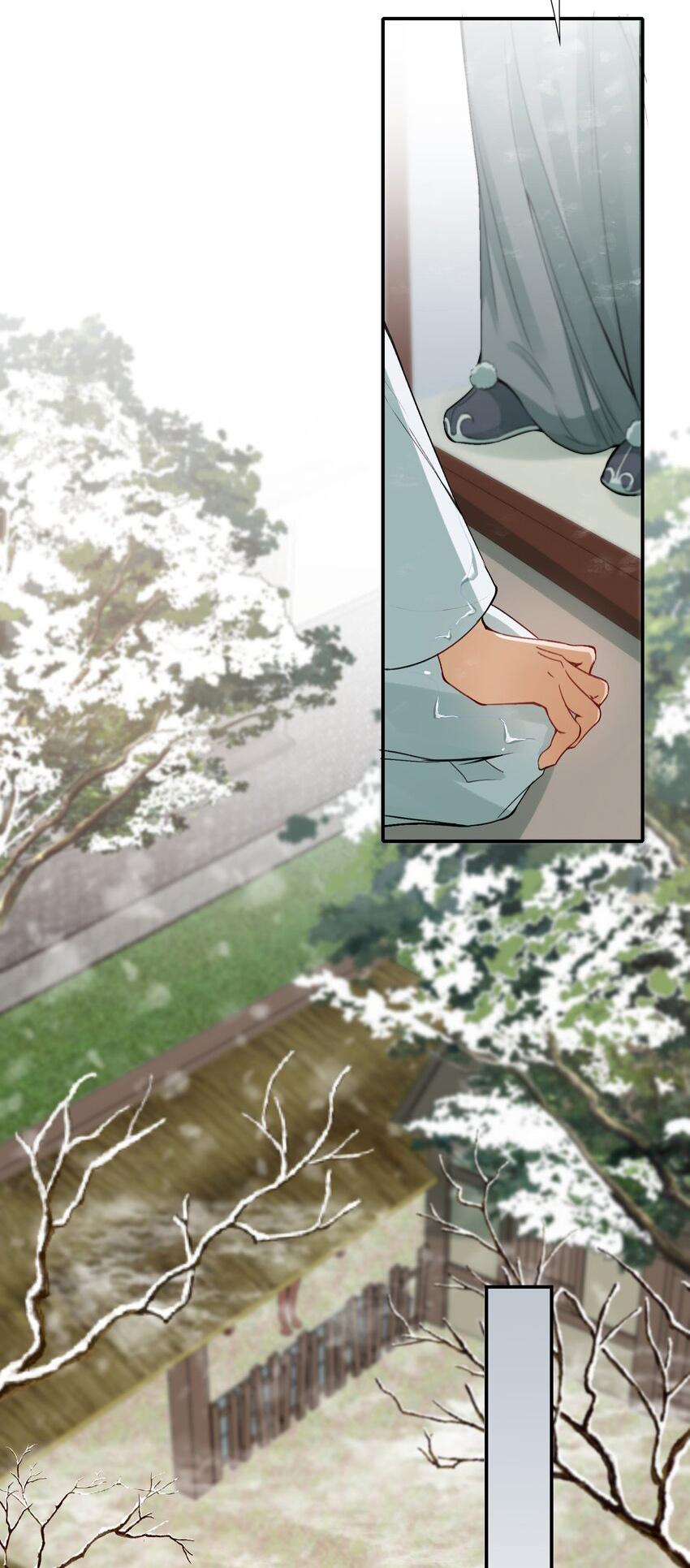 Loạn Thế Vi Vương: Chapter 7