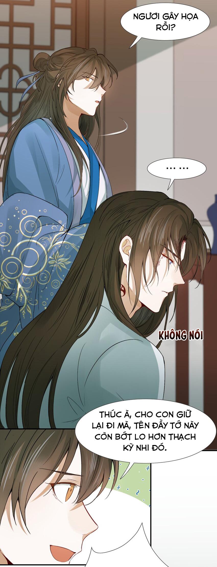 Loạn Thế Vi Vương: Chapter 7