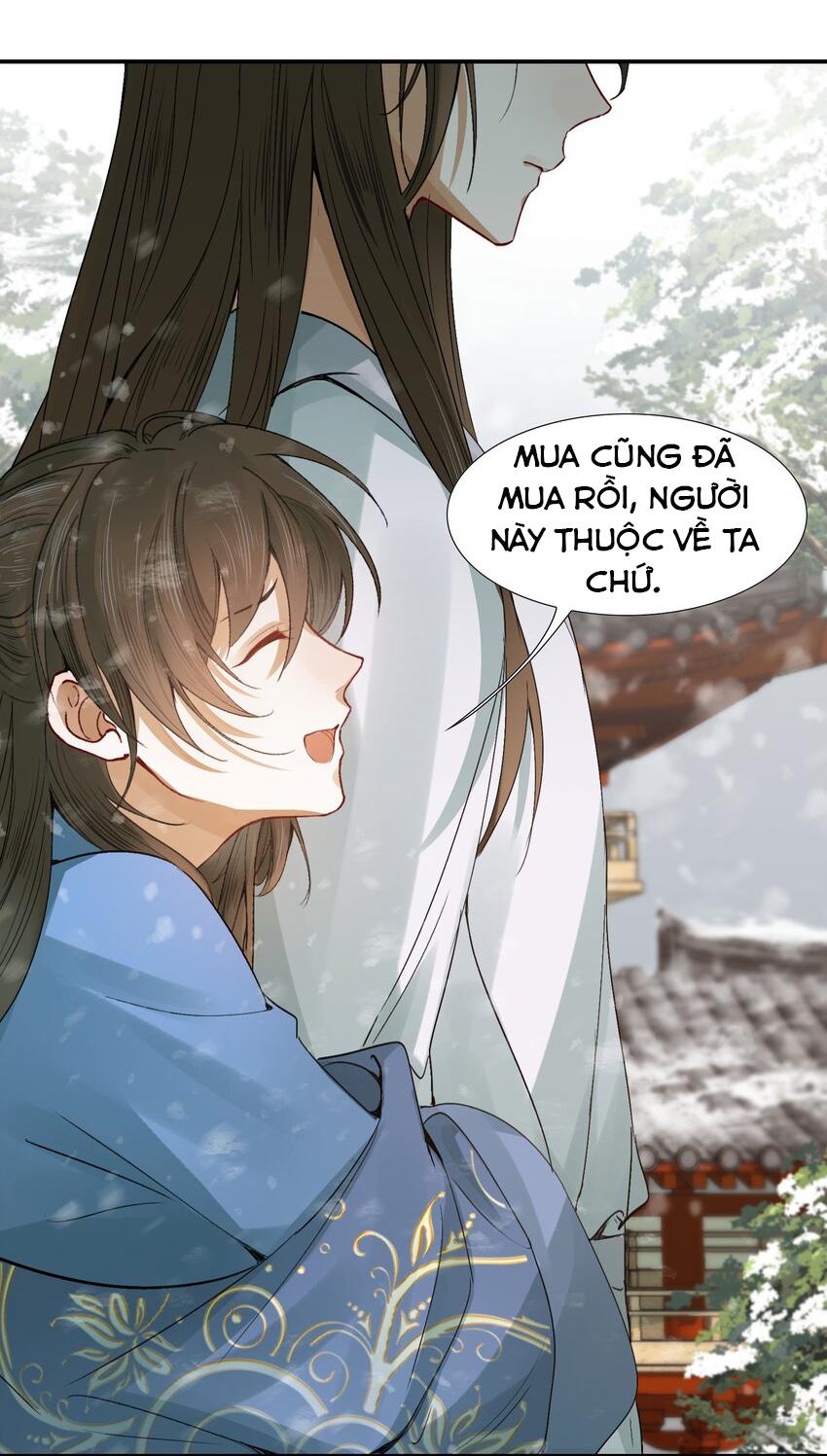 Loạn Thế Vi Vương: Chapter 7