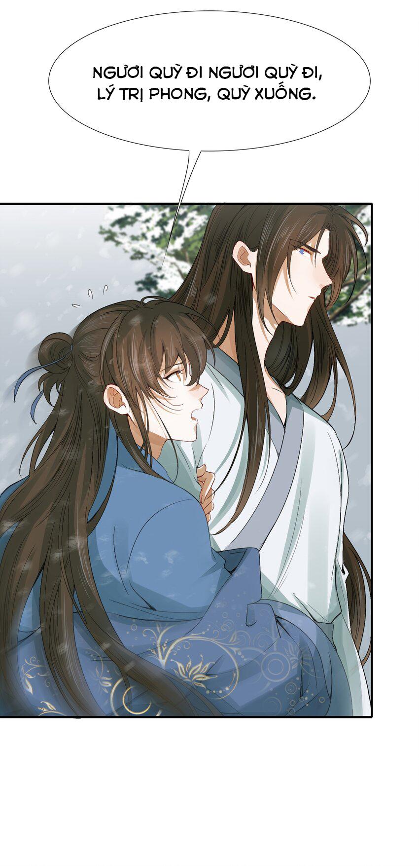 Loạn Thế Vi Vương: Chapter 7