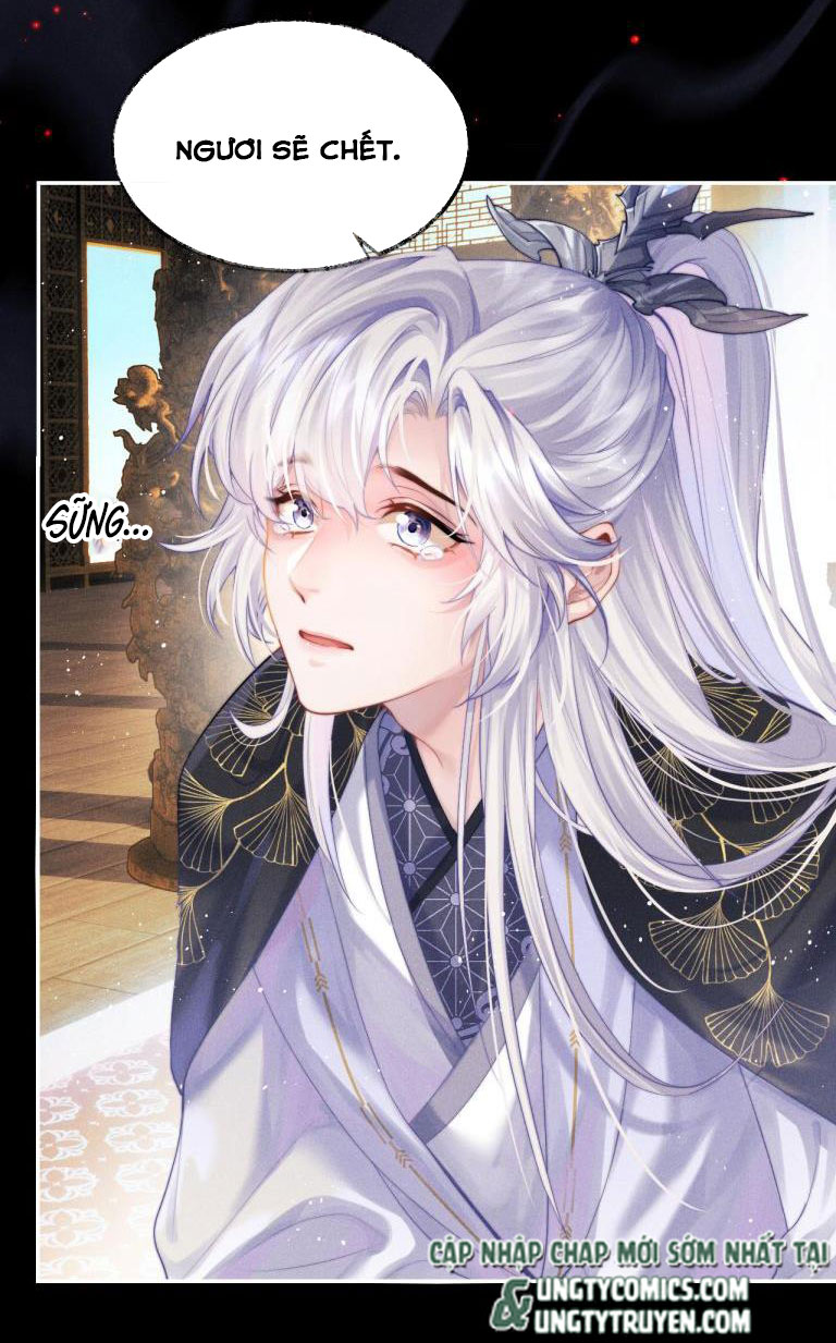 Ma Tôn Hối Bất Đương Sơ: Chapter 1
