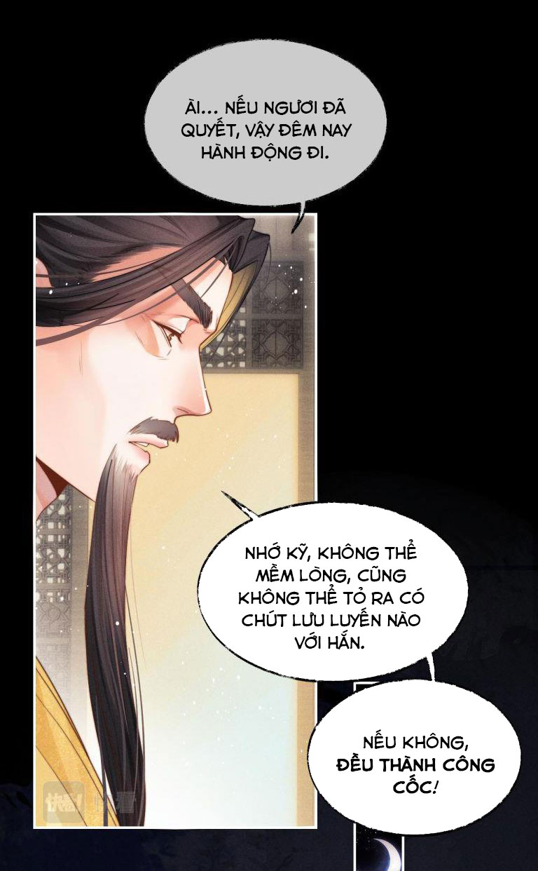 Ma Tôn Hối Bất Đương Sơ: Chapter 1
