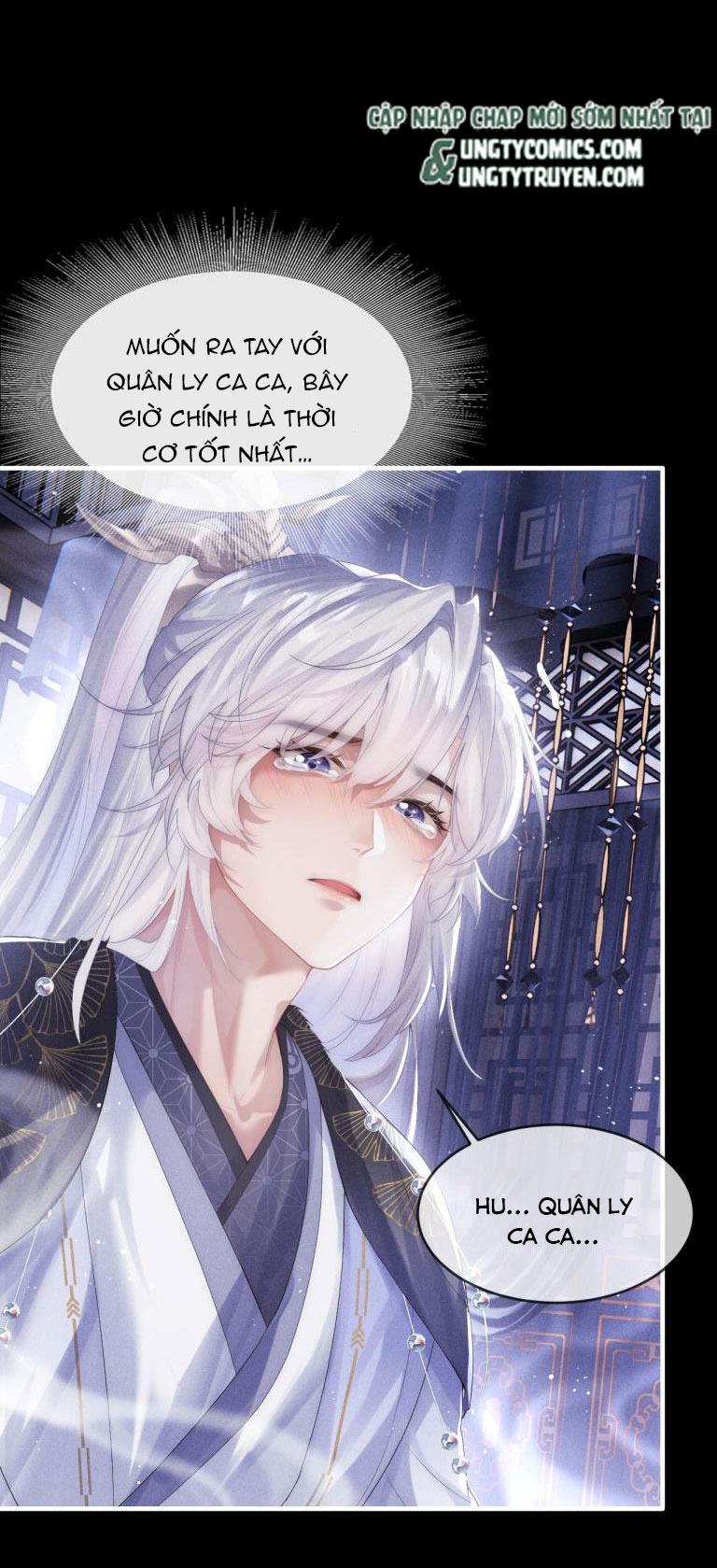 Ma Tôn Hối Bất Đương Sơ: Chapter 1