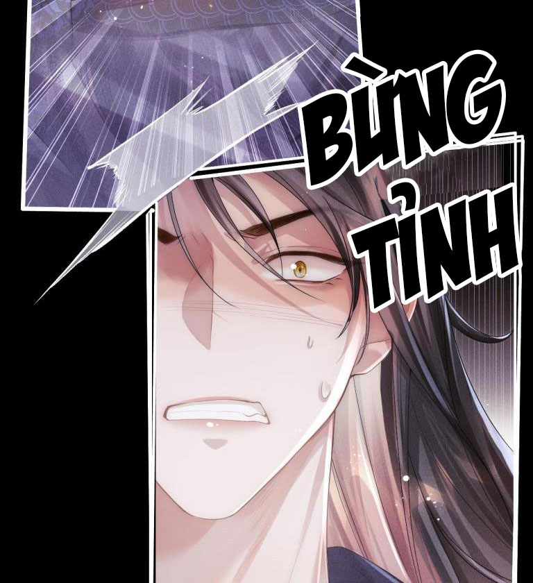 Ma Tôn Hối Bất Đương Sơ: Chapter 1