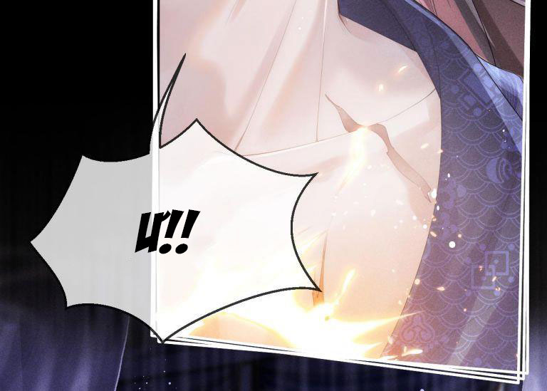 Ma Tôn Hối Bất Đương Sơ: Chapter 1
