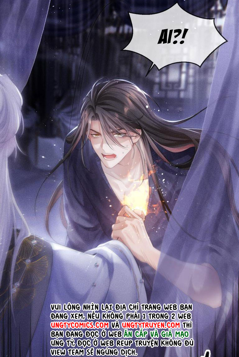 Ma Tôn Hối Bất Đương Sơ: Chapter 1