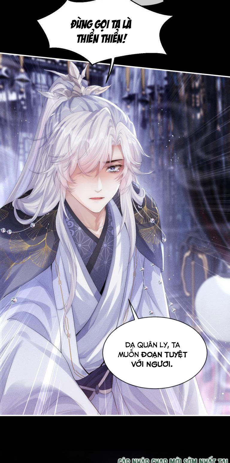 Ma Tôn Hối Bất Đương Sơ: Chapter 1