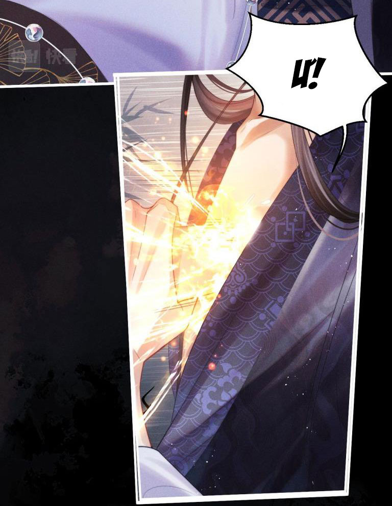 Ma Tôn Hối Bất Đương Sơ: Chapter 1