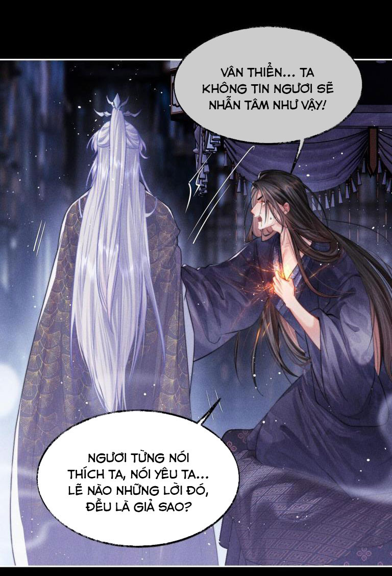 Ma Tôn Hối Bất Đương Sơ: Chapter 1