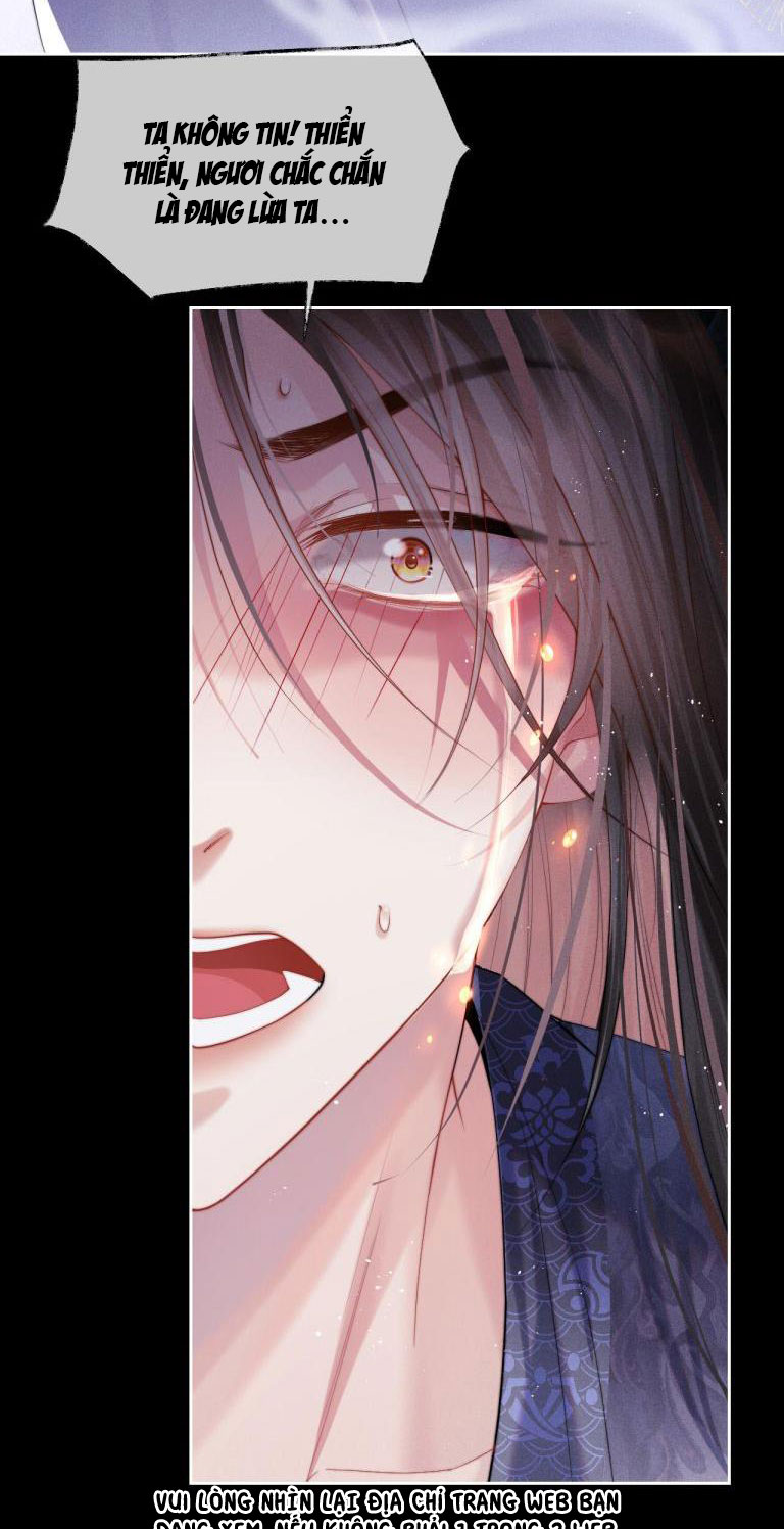 Ma Tôn Hối Bất Đương Sơ: Chapter 1