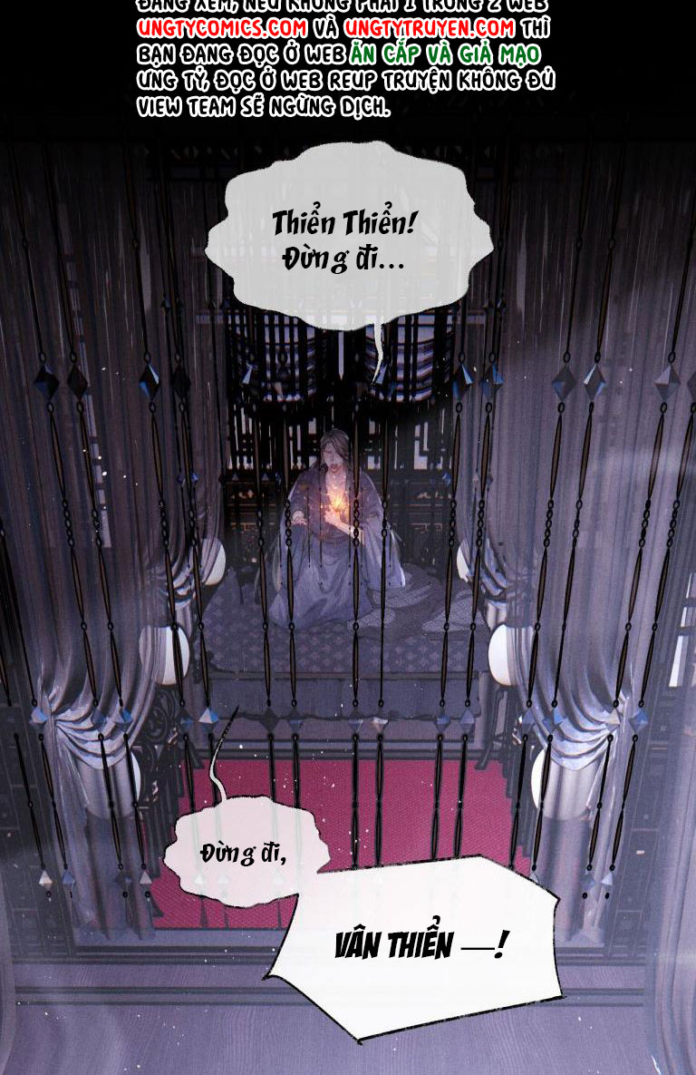 Ma Tôn Hối Bất Đương Sơ: Chapter 1