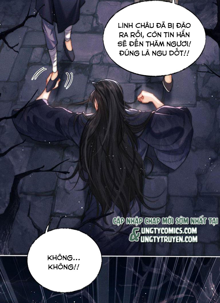Ma Tôn Hối Bất Đương Sơ: Chapter 1