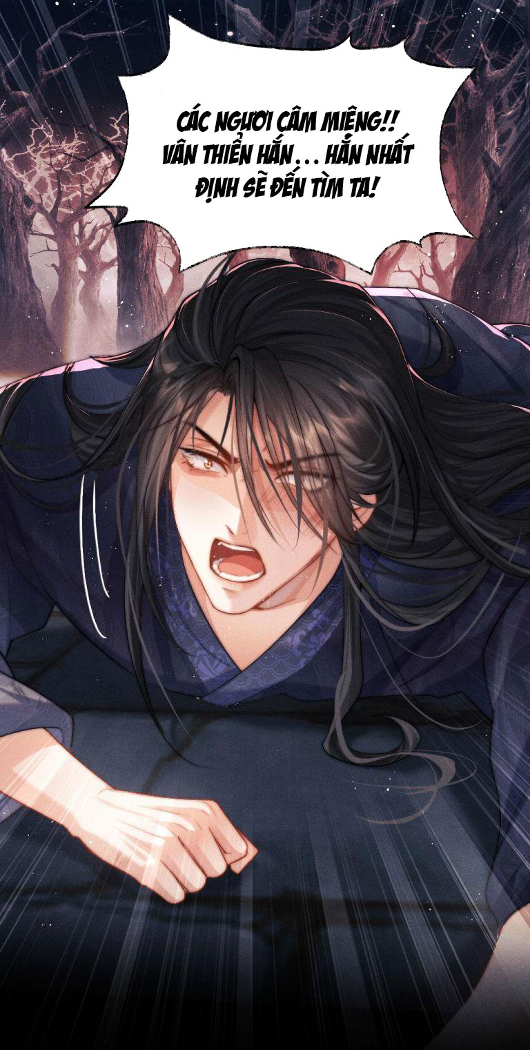 Ma Tôn Hối Bất Đương Sơ: Chapter 1