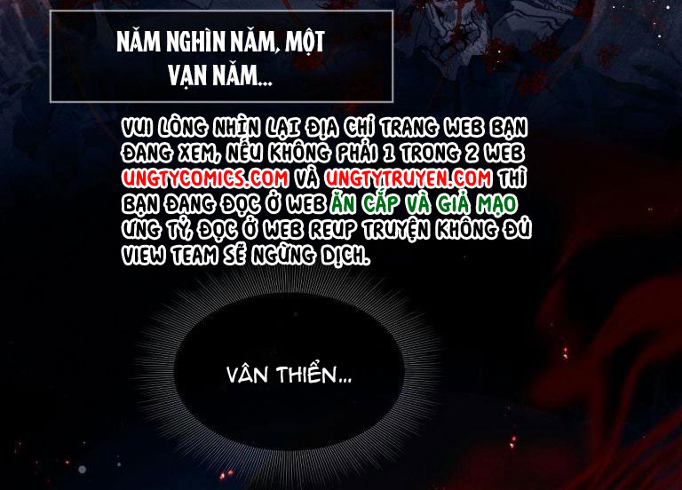 Ma Tôn Hối Bất Đương Sơ: Chapter 1