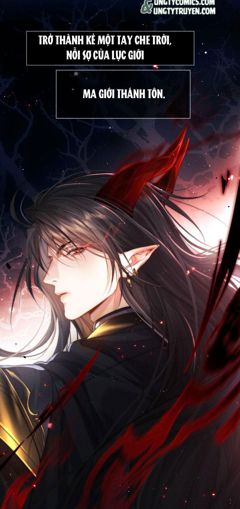 Ma Tôn Hối Bất Đương Sơ: Chapter 1