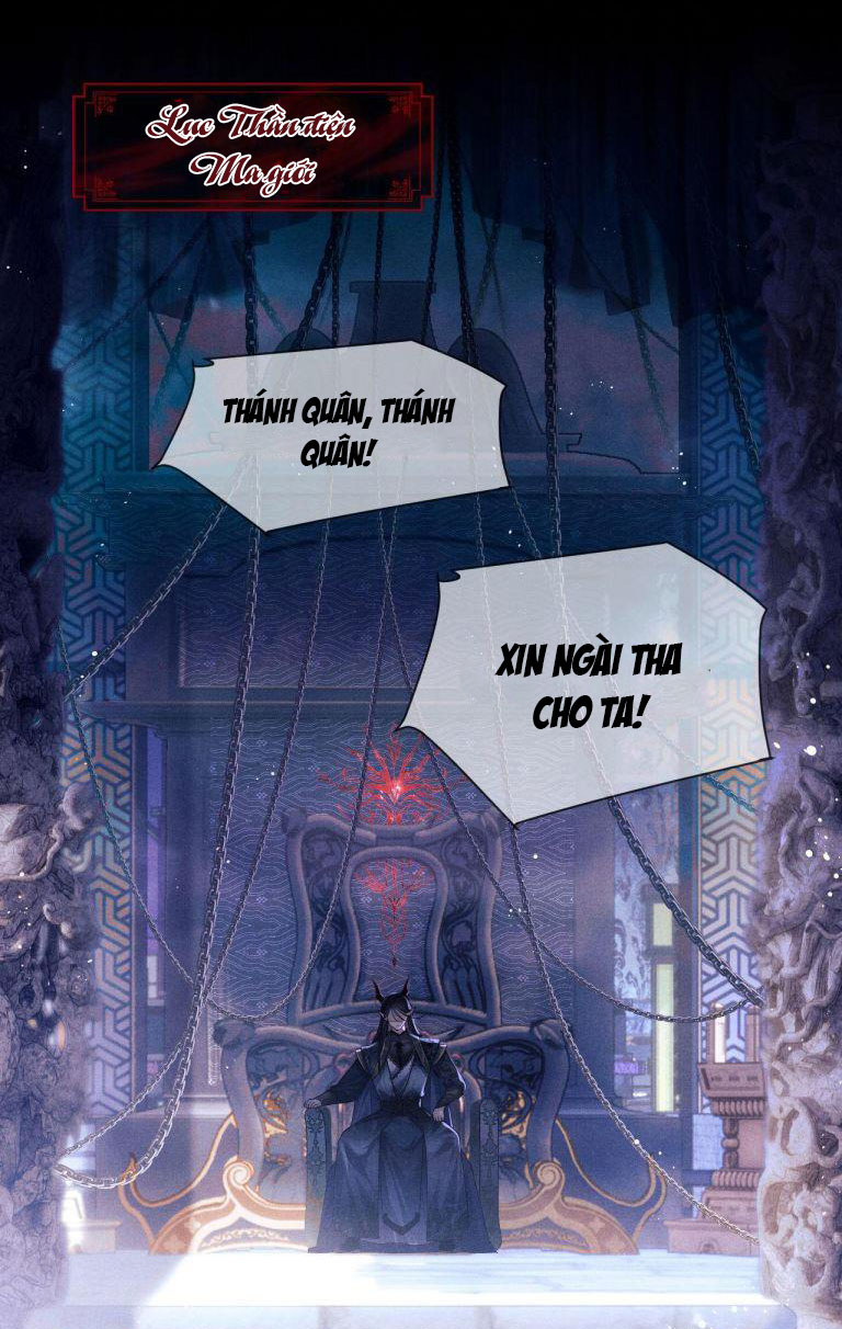 Ma Tôn Hối Bất Đương Sơ: Chapter 1