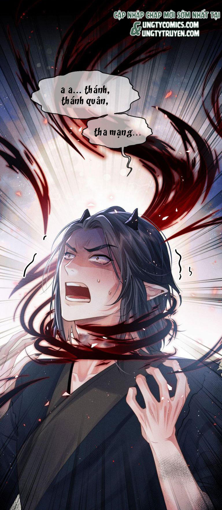 Ma Tôn Hối Bất Đương Sơ: Chapter 1