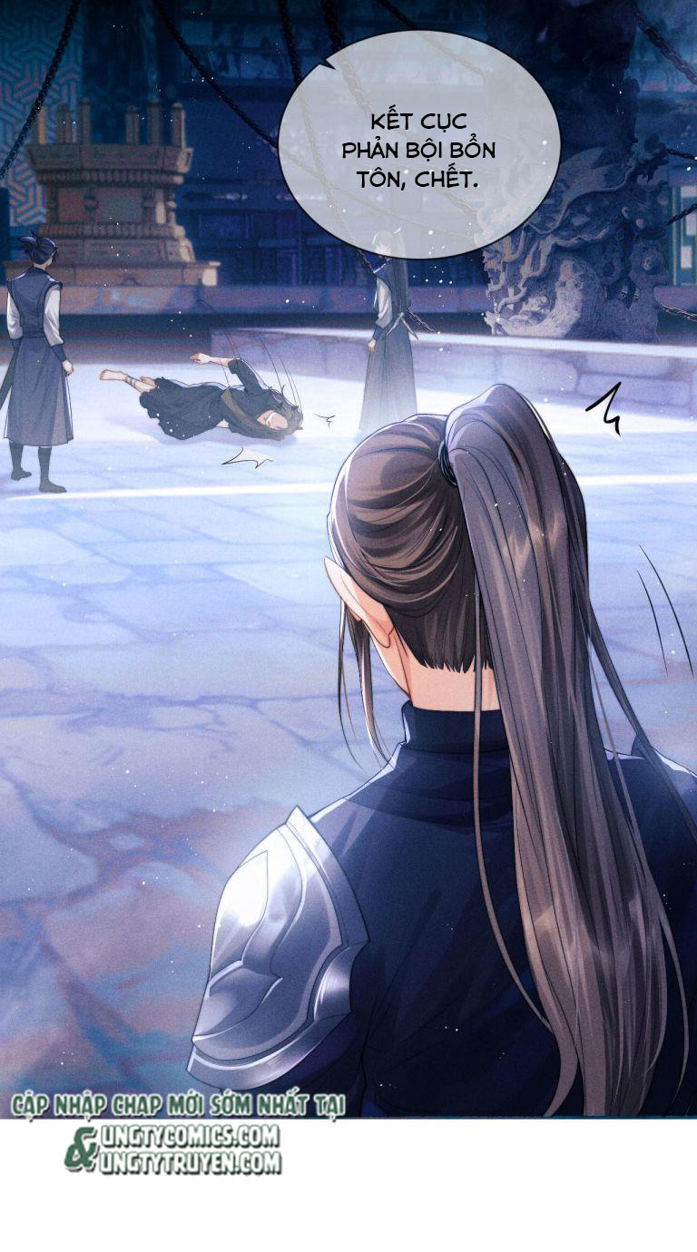 Ma Tôn Hối Bất Đương Sơ: Chapter 1