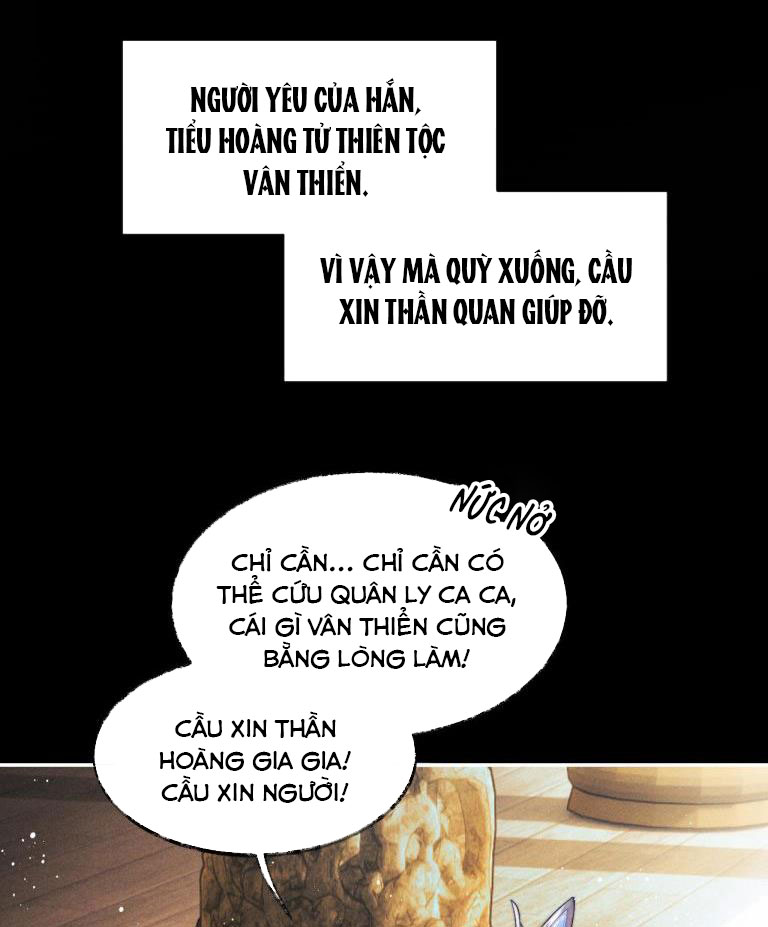 Ma Tôn Hối Bất Đương Sơ: Chapter 1