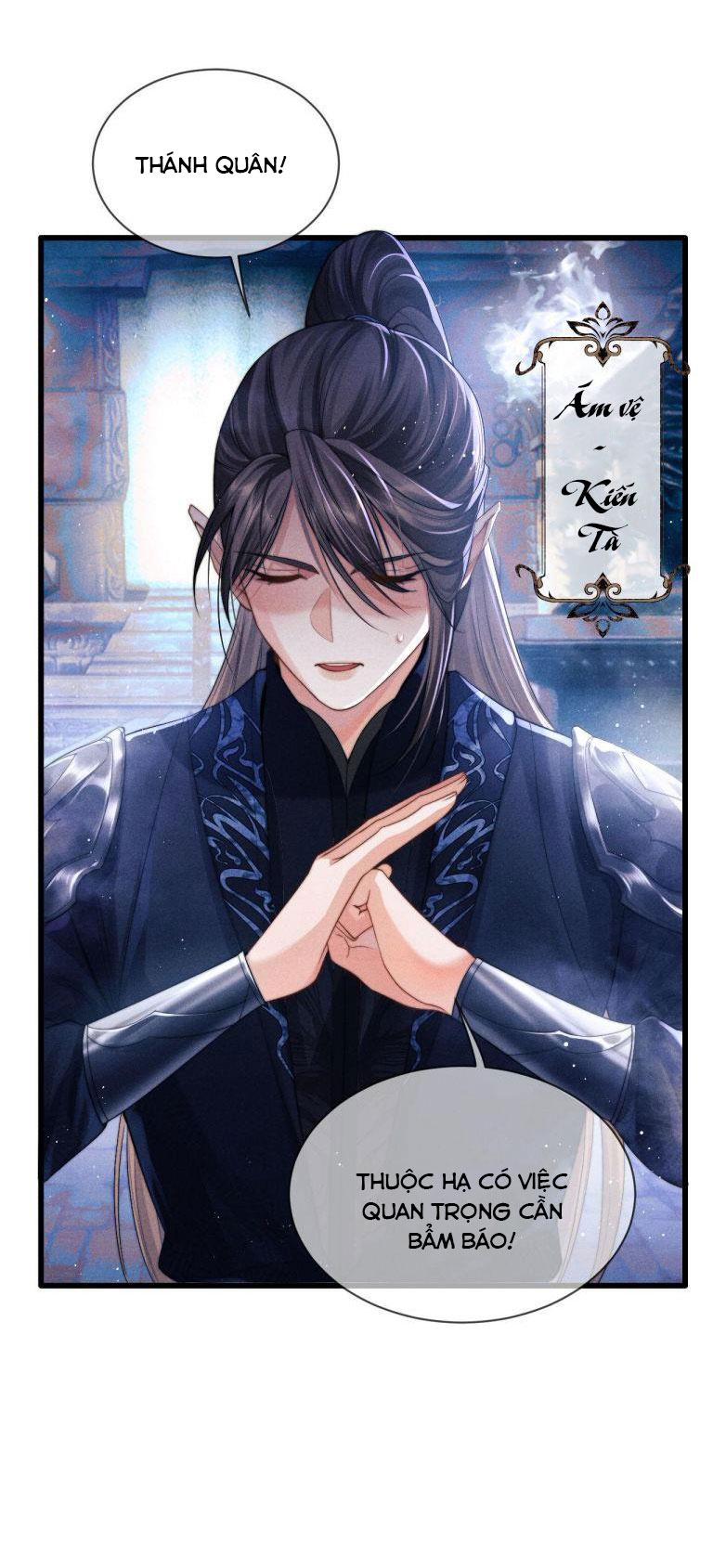 Ma Tôn Hối Bất Đương Sơ: Chapter 1