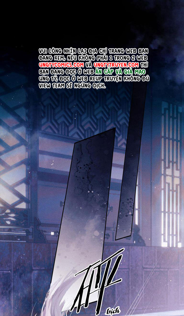 Ma Tôn Hối Bất Đương Sơ: Chapter 1