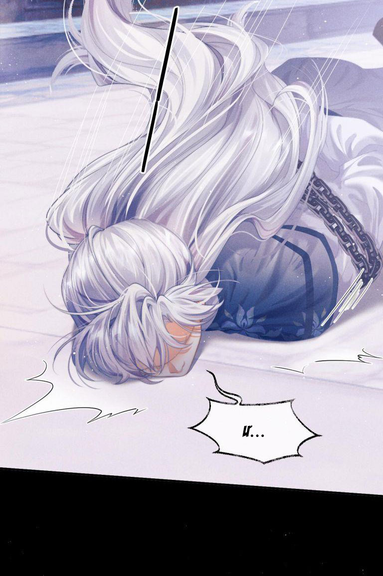 Ma Tôn Hối Bất Đương Sơ: Chapter 1