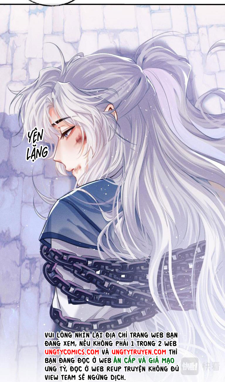Ma Tôn Hối Bất Đương Sơ: Chapter 1