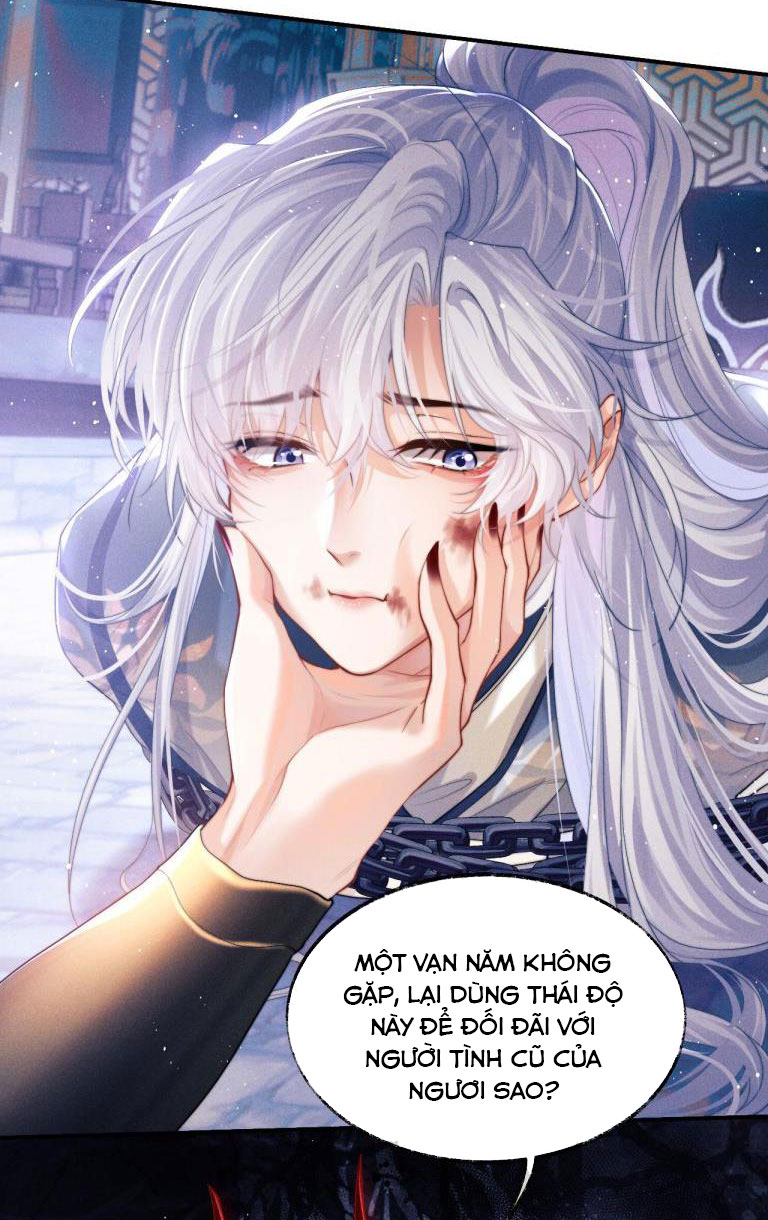 Ma Tôn Hối Bất Đương Sơ: Chapter 1