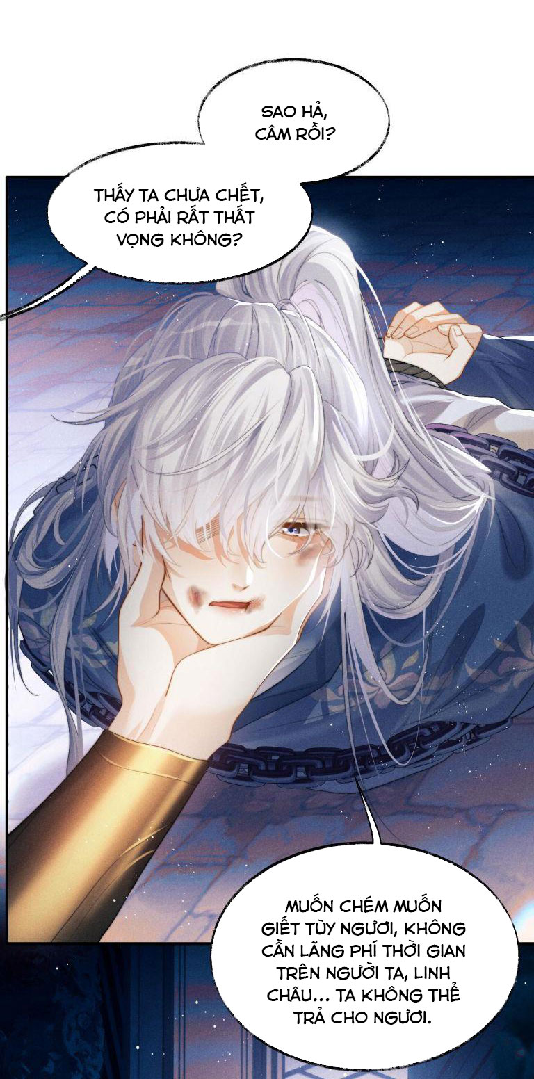 Ma Tôn Hối Bất Đương Sơ: Chapter 1