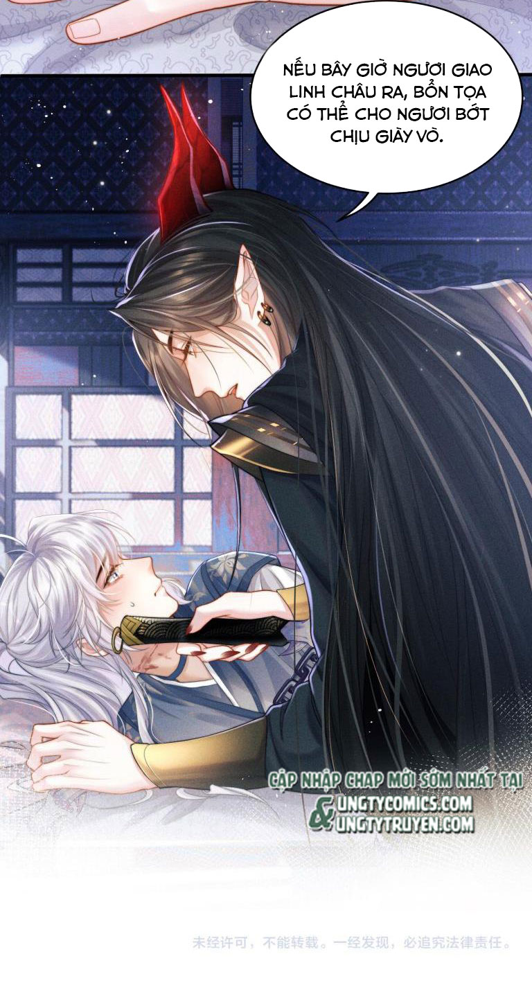 Ma Tôn Hối Bất Đương Sơ: Chapter 1