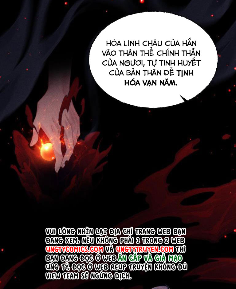 Ma Tôn Hối Bất Đương Sơ: Chapter 1