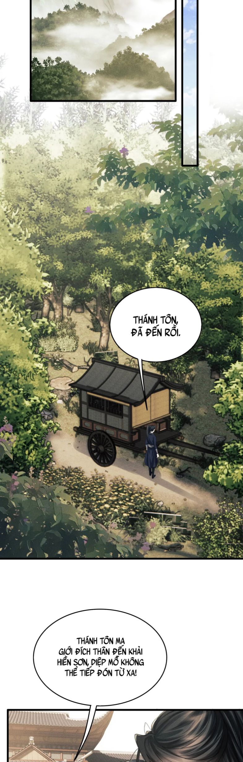 Ma Tôn Hối Bất Đương Sơ: Chapter 10