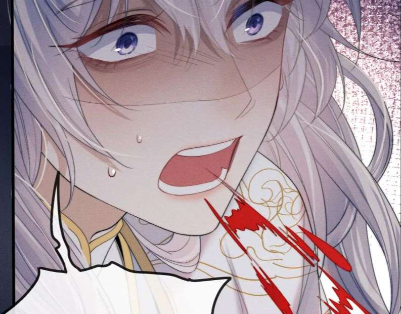Ma Tôn Hối Bất Đương Sơ: Chapter 11